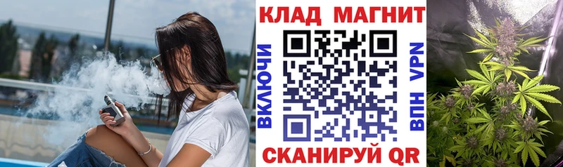  КОКАИН Гудермес