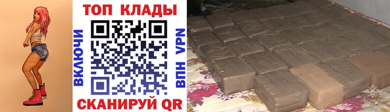 Наркошоп купить COCAIN  Псилоцибиновые грибы  ГАШ  МЕФ  Гудермес