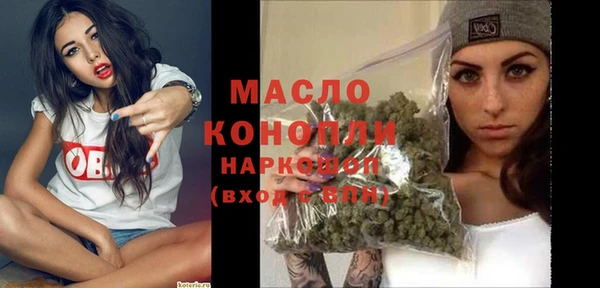 a pvp Елабуга
