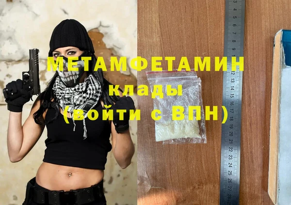 a pvp Елабуга