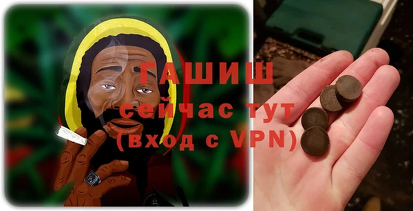 a pvp Елабуга