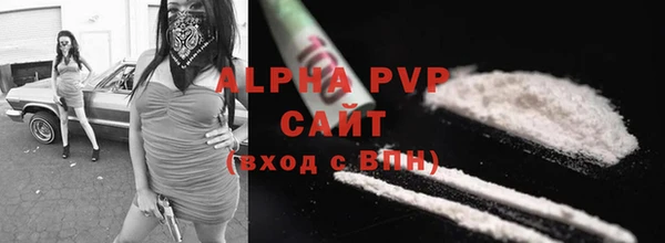 a pvp Елабуга