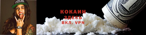 a pvp Елабуга