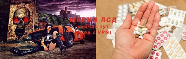 кокаин премиум Елизово