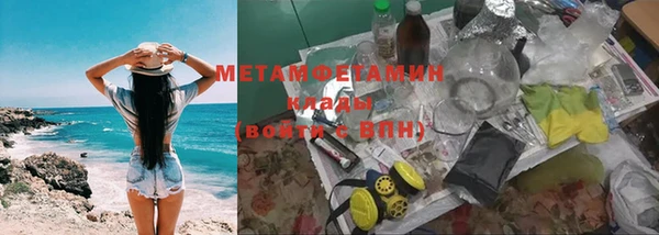 a pvp Елабуга
