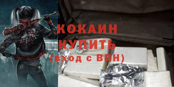 a pvp Елабуга