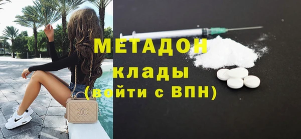 a pvp Елабуга