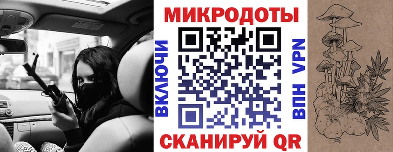 Купить где  Гудермес  Псилоцибиновые грибы GOLDEN TEACHER 